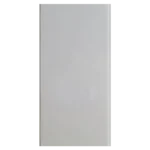 A smooth, white rectangular surface, possibly a panel or door, with minimal visible texture and a few faint scratches. Its Called Gloss White PVC Ceiling Panel