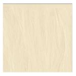Feather Ivory Design Floor Tiles - Glossy Polished - Porcelain  - 600X600mm - A-Grade