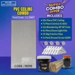 PVC Ceiling Combo | 11.70² | 16019
