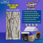 PVC Ceiling Combo | 11.70² | 16073
