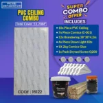 PVC Ceiling Combo | 11.70² | 16122