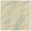 Abstract textured background in soft cream and light blue, resembling gentle waves or flowing fabric. Its called Glossy Polished Ivory Design Porcelain Tiles 600x600mm