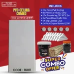 PVC Ceiling Combo 14.04² | 16011