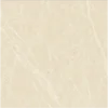 Light Ivory Glazed Polished Porcelain Tile 600x600mm A-Grade